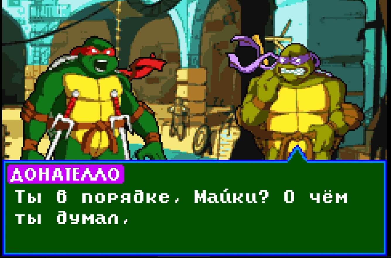 Teenage Mutant Ninja Turtles (2003) - геймплей игры Game Boy Advance